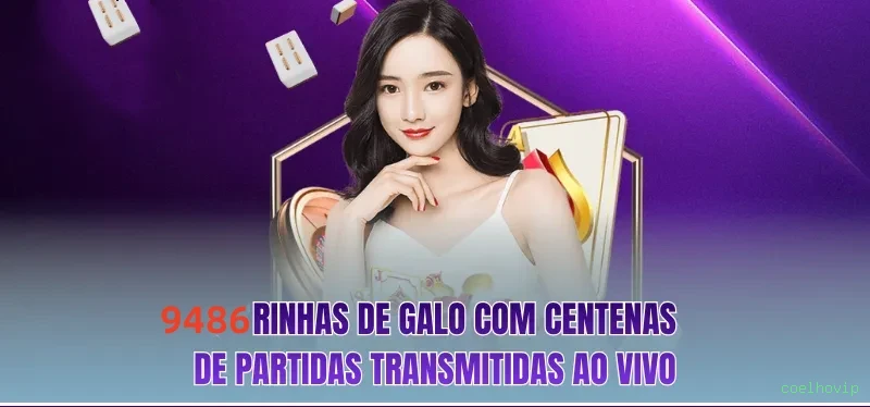 PIX comparação